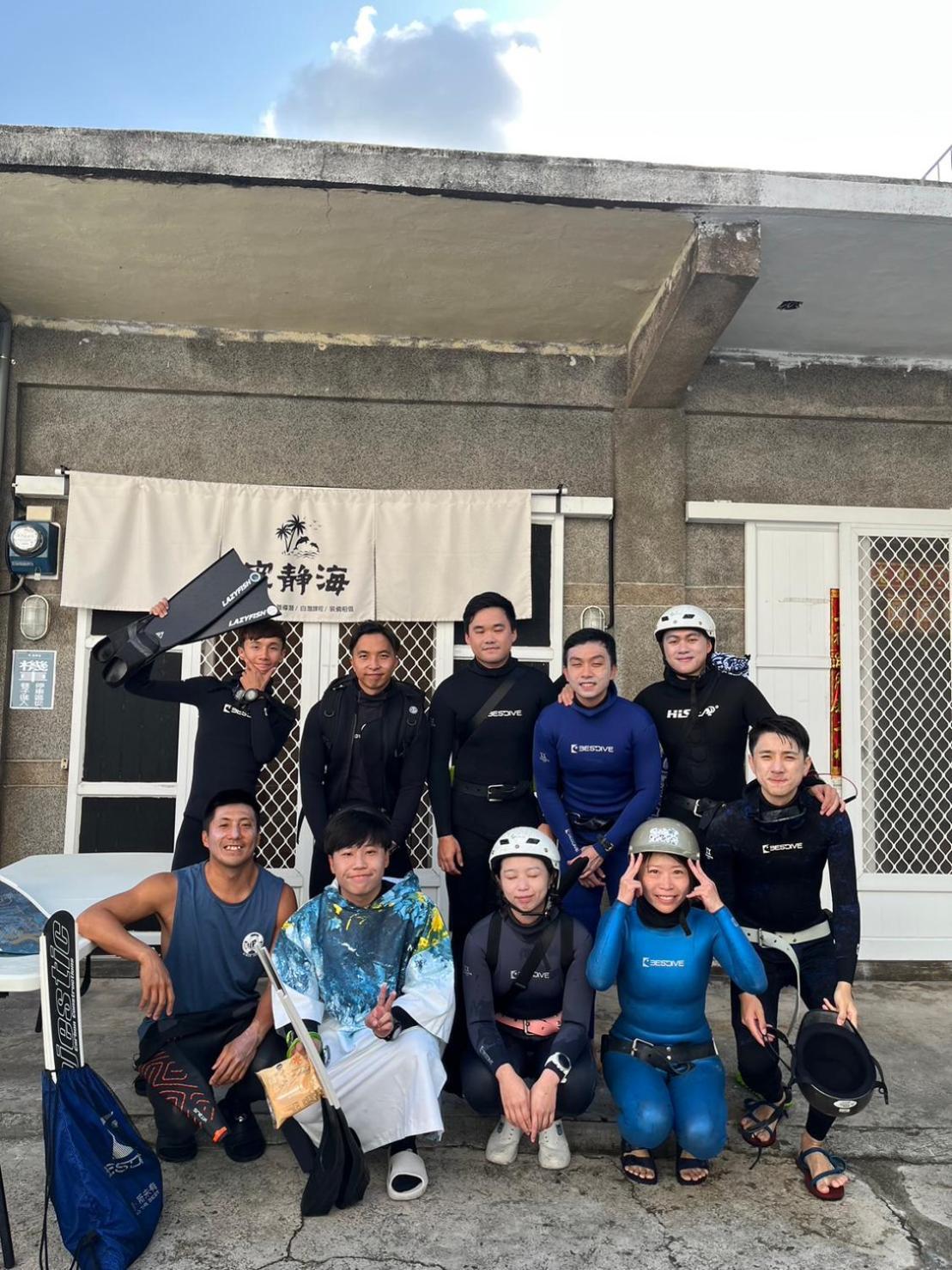 綠島寧靜海自潛旅宿 Twinkleocean Freediving Hostel Lyudao Exterior photo